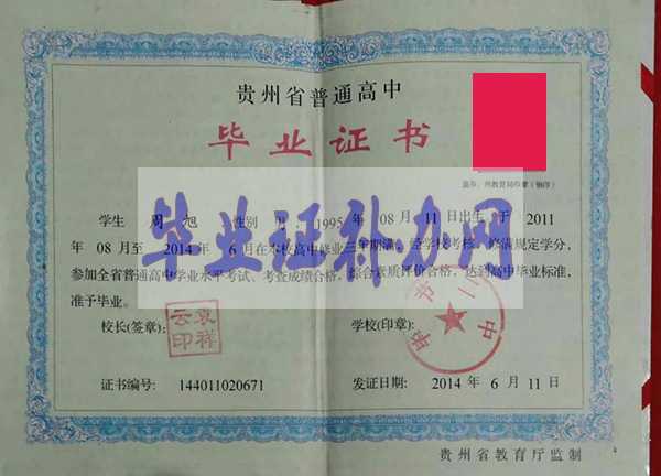 沒有高中文憑可以自考本科學歷嗎？